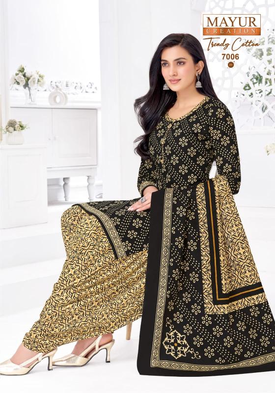 Mayur trendy cotton vol-7 buy wholesale dress materials online india